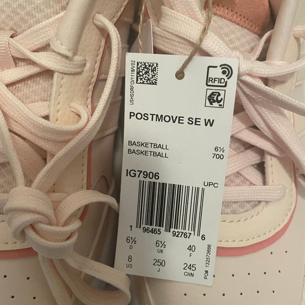 Adidas Postmove Sneaker- Women’s Size 8 - Picture 4 of 7